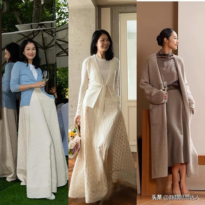女人如何选择舒适又显瘦的衣物j9九游会登录牢记原则四十岁(图4)