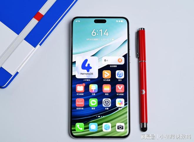 12G+100倍变焦+卫星通信又降了1781元九游会登录j9入口华为高端机大跳水12G+5(图3)
