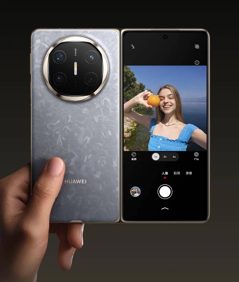 、浪漫和实用性华为Mate X6值得一看！九游会真人游戏第一品牌情人节送礼兼顾心意(图6)