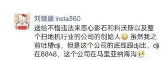 创立的独角兽将成“智能影像第一股”｜焦点分析j9九游真人游戏第一平台煎熬5年终上市90后(图1)