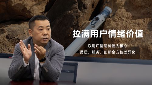 落地开”自拍杆新纪元！ 重新定义影像自由j9九游会登录SEAJIC施吉客开启“(图6)