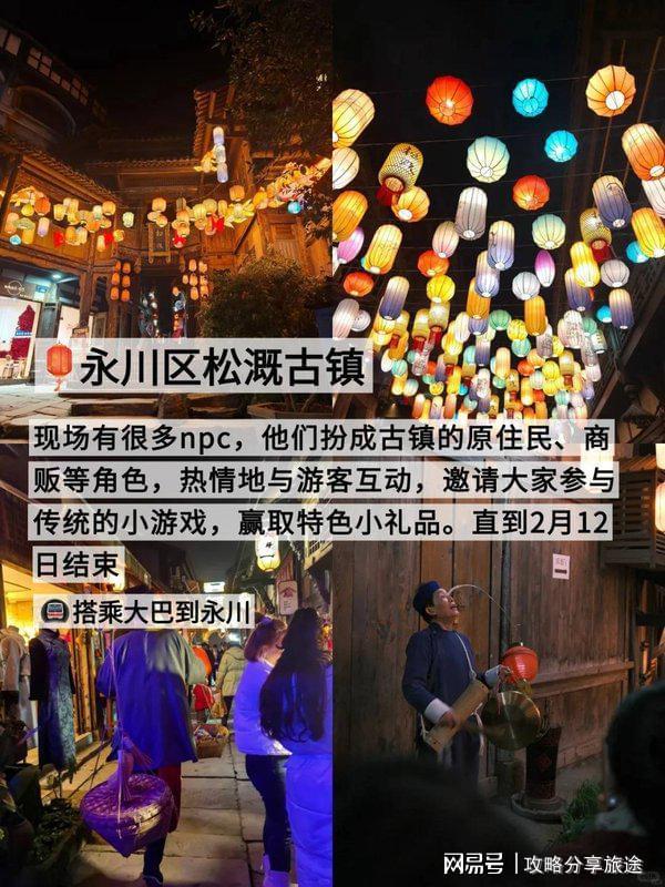 重庆七日游打卡景点+线路+费用-纯干J9数字平台什么时候去重庆旅游最好