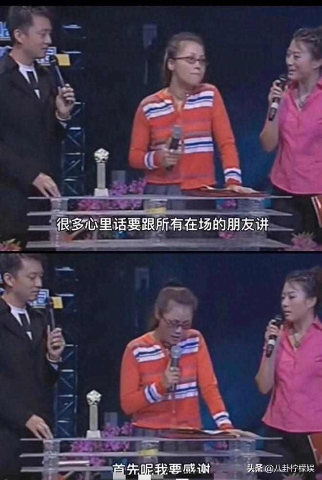 季大会获一群人招待排场大身材瘦了很多九游会j9登录田震现身第九届国际月(图2)