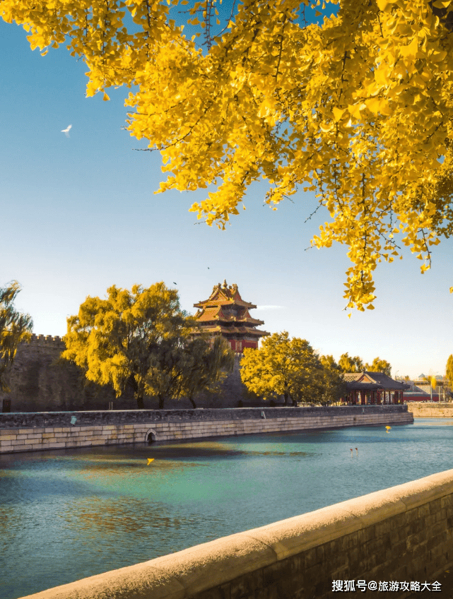 导游推荐玩转北京旅游5天4晚纯玩团行程费