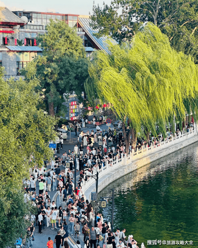 导游推荐玩转北京旅游5天4晚纯玩团行程费用j9九游真人游戏第一平台北京五日游当地靠谱(图4)