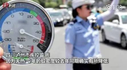 量家庭摄像头遭入侵你的隐私正被偷窥！j9