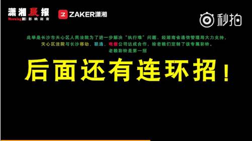 量家庭摄像头遭入侵你的隐私正被偷窥！j9九游真人游戏第一品牌逗B奇闻丨大(图2)