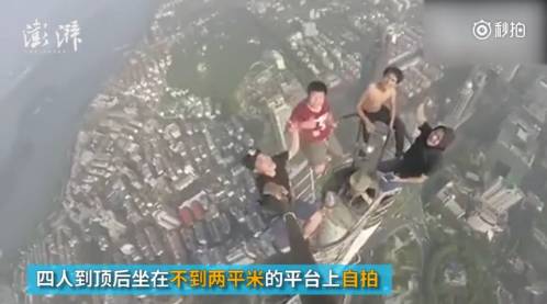 量家庭摄像头遭入侵你的隐私正被偷窥！j9九游真人游戏第一品牌逗B奇闻丨大(图3)