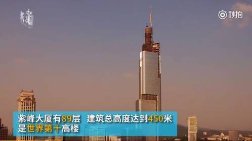 量家庭摄像头遭入侵你的隐私正被偷窥！j9九游真人游戏第一品牌逗B奇闻丨大(图4)