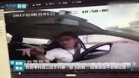 量家庭摄像头遭入侵你的隐私正被偷窥！j9九游真人游戏第一品牌逗B奇闻丨大(图6)