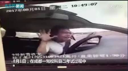 量家庭摄像头遭入侵你的隐私正被偷窥！j9九游真人游戏第一品牌逗B奇闻丨大(图7)