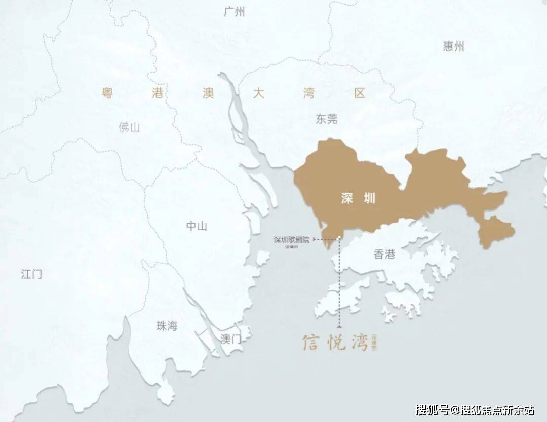 城争藏-楼盘详情•最新动态-交付标准-总