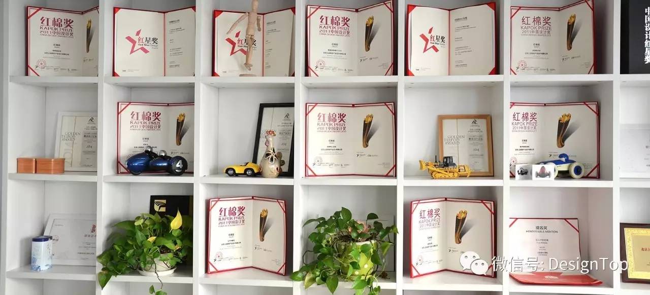 ：用设计打造产品影响力！九游会j9ag专